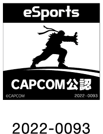 eSports CAPCOM公認 2022-0093